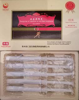 Мүшесі бар порно нәзік қыз