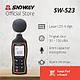 Шумомер (измеритель громкости звука) SNDWAY SW-523 - фото 1 - id-p97328549