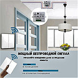 Беспроводной без батареек кинетический 2-х канальный с 2-мя модулями, фото 5