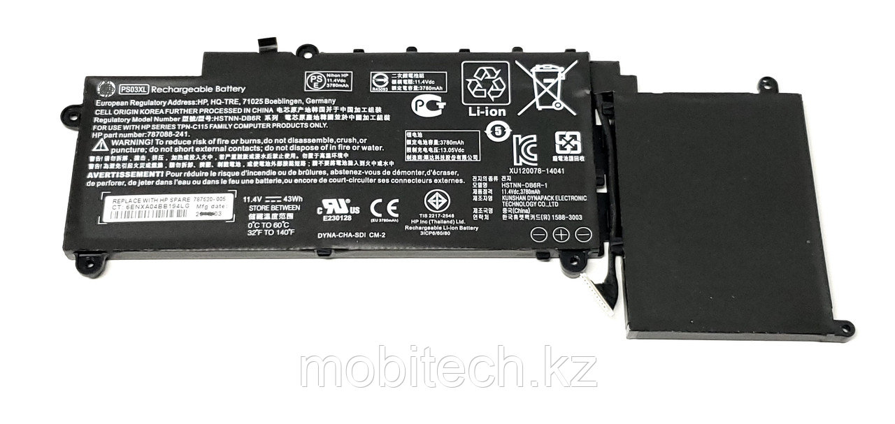 Аккумуляторы HP PS03XL 11.4V 43Wh 3700mAh Pavilion X360 310 G1 Stream X360 11-P батарея аккумулятор ORIGINAL