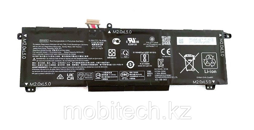 Аккумулятор HP SD06XL 11.55V 70.91Wh 5800mAh Omen 15-EK батарея аккумулятор ORIGINAL