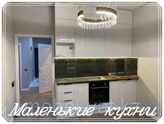 кухни на заказ в алматы