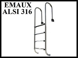 Лестница набортная для бассейна с солевым хлоринатором Emaux NMU415 (нерж. ст. ALSI 316, 4 ступени)