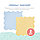 Модульный массажный коврик ОРТОДОН, набор №2 «Малыш» пастельные цвета, фото 3