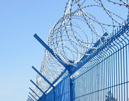 Кронштейн для колючего проволоки