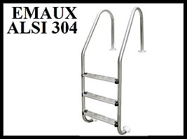 Лестница забортная для бассейнов Emaux NSL315 (нерж. ст. ALSI 304, 3 ступени)