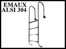 Лестница набортная для бассейнов Emaux NMU415 (нерж. ст. ALSI 304, 4 ступени)