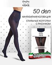 Колготки Sisi Geometrico 50 ден