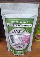 Зелёный чай с лепестками роз NEHA, 100гр. Индия
