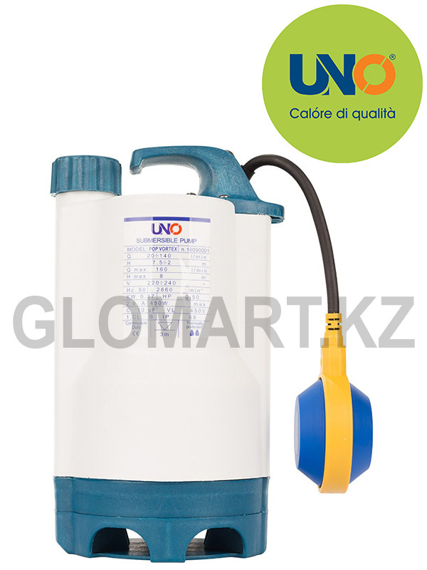 UNO POP VORTEX дренажный насос для чистой воды, 9.6 м³/ч , подъем 8 м