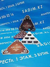 Arabic Diet - Арабская диета капсулы для похудения треугольник