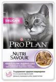 Pro Plan Delicate Индейка в соусе 85г Консервы для кошек с кожной чувствительностью пищеварением ПроПлан