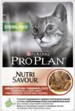 Pro Plan STERILISED с Говядиной в соусе Влажный корм для стерилизованных кошек