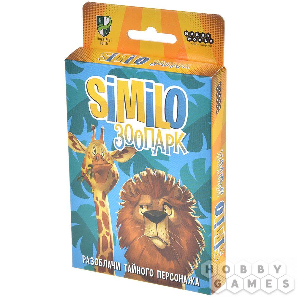 Настольная игра Similo: Зоопарк, фото 1