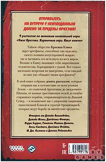 Нәзік түнгі романс ол және мен секс Волоколамское метро станциясының маңындағы жезөкшелер