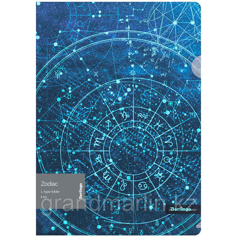 Папка-уголок Berlingo "Zodiac", 200мкм, с рисунком, с эффектом блесток, фото 1