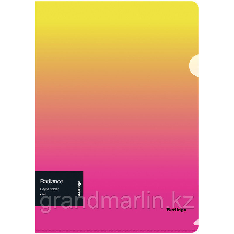 Папка-уголок Berlingo "Radiance", А4, 200мкм, желтый/розовый градиент - фото 1 - id-p107410691