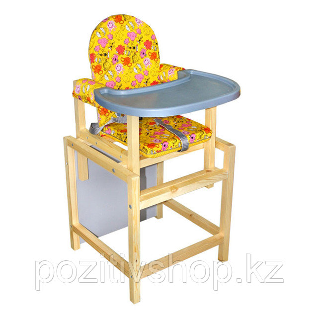 Стул-стол для кормления Сенс-М СТД 07 желтый