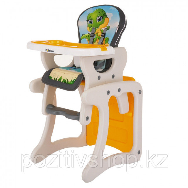 Детский стул-трансформер для кормления Pituso Carlo Дракоша