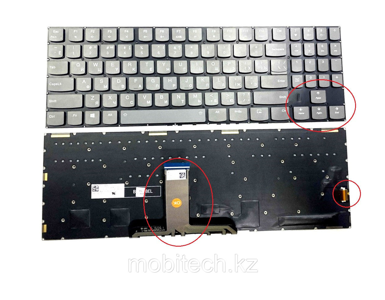Клавиатуры Lenovo Y730-15 Y740-15 Y740-17irhg Lenovo Legion Y740-17 клавиатура c EN раскладкой c подсветкой