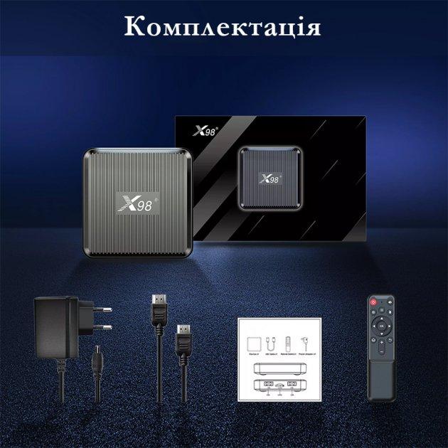 ТВ приставка X98Q, S905W2 - фото 6 - id-p105846325