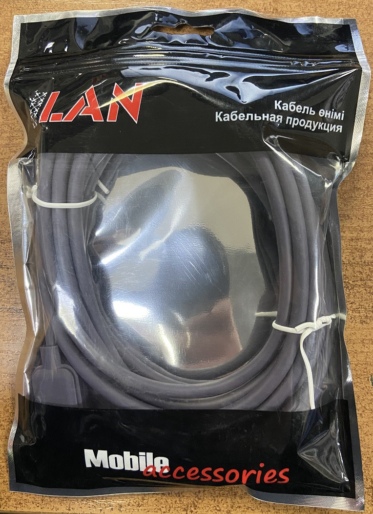 USB Cable AA (Удлинитель) 3 m USB 3.0