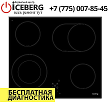 Ремонт электрических варочных поверхностей Korting в Алматы