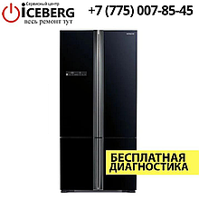 Ремонт холодильников Hitachi в Алматы