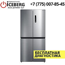 Ремонт холодильников Dauscher в Алматы