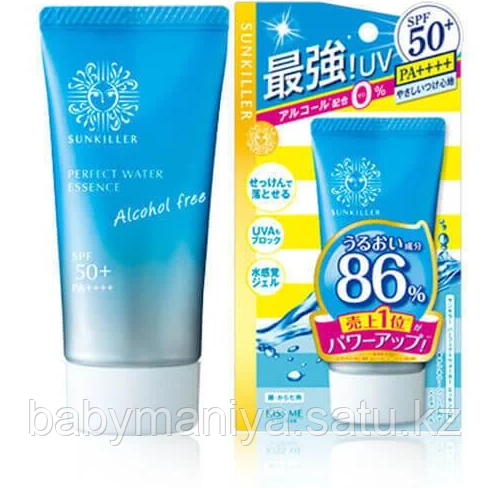 Sunkiller Perfect Water Essence Санскрин с SPF50 + PA ++++