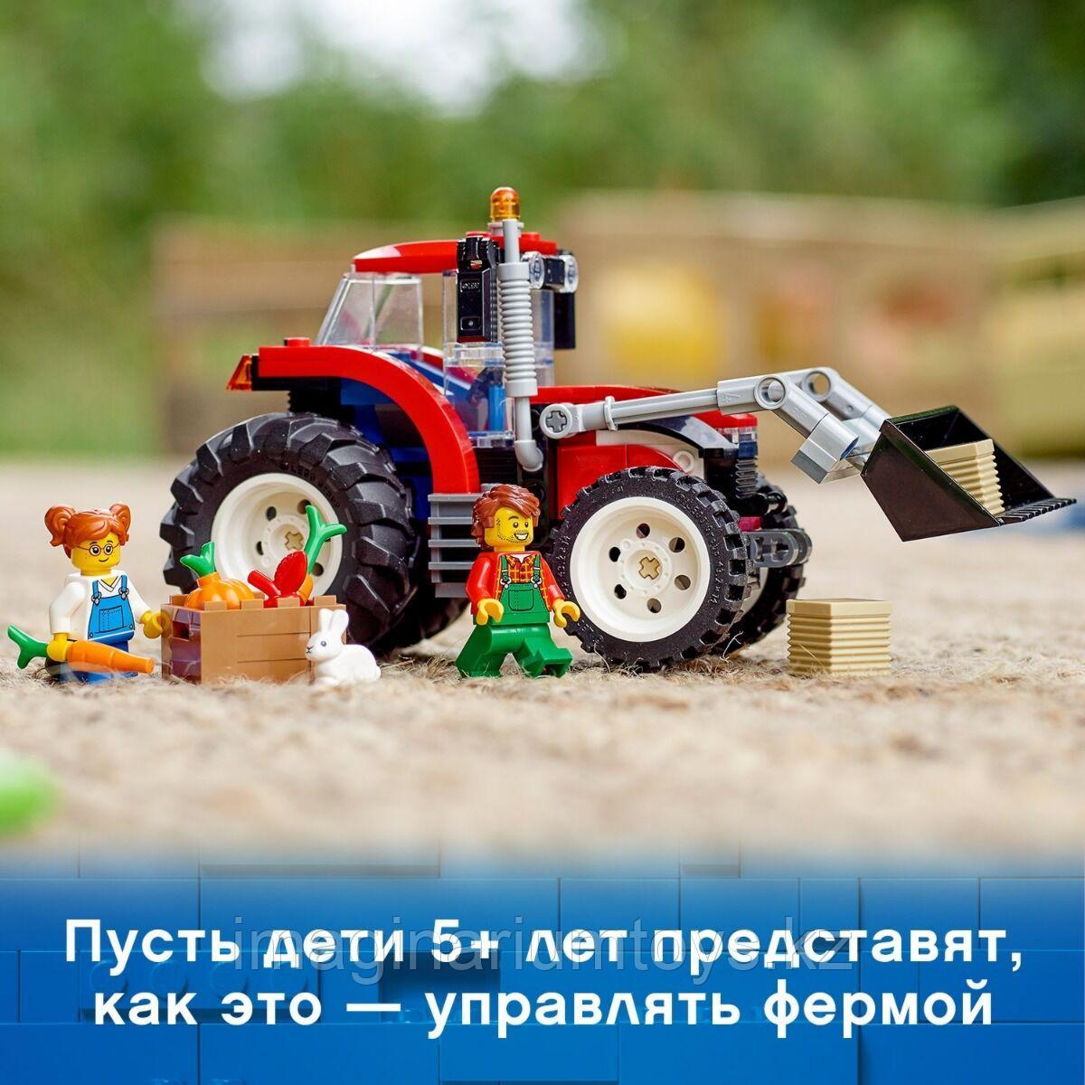 Конструктор LEGO City Трактор ЛЕГО Город - фото 8 - id-p107416186
