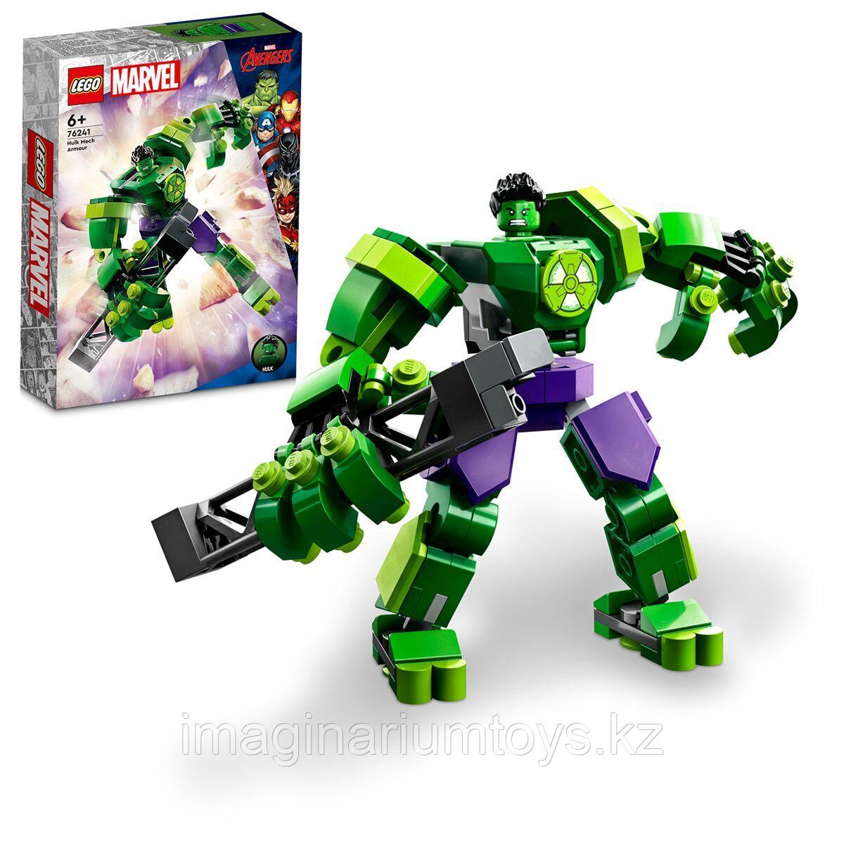 LEGO Конструктор Супер герои Броня Халка Super Heroes - фото 3 - id-p107416200