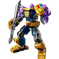 LEGO Конструктор Супер қаһармандар Танос сауыты Super Heroes