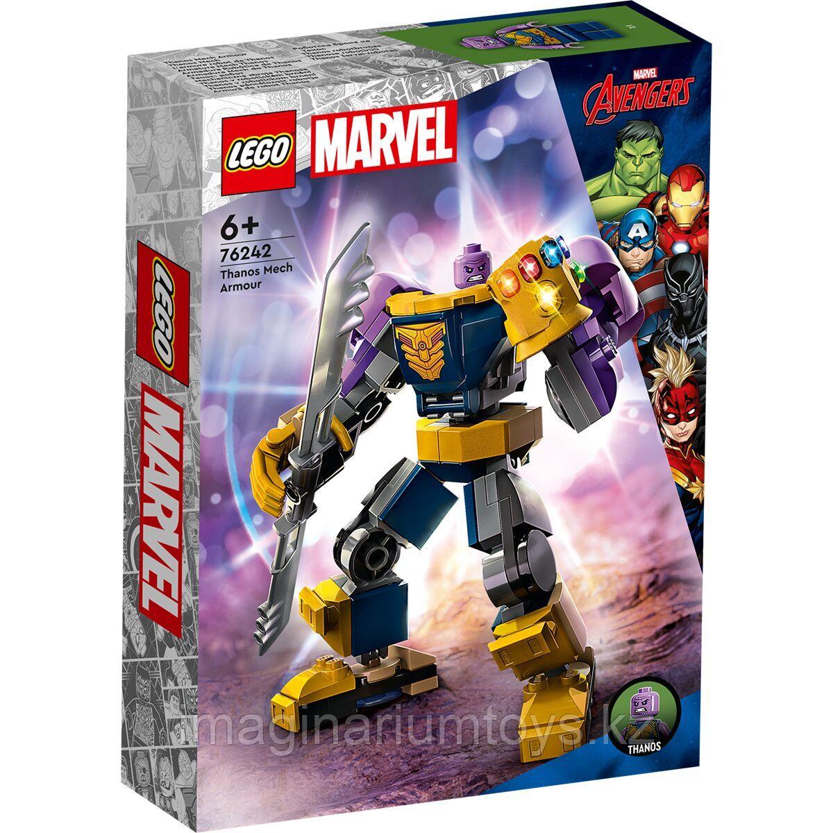 LEGO Конструктор Супер герои Броня Таноса Super Heroes - фото 3 - id-p107416205