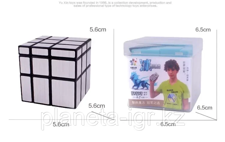 Кубик Рубика зеркальный 3х3 | Yuxin - фото 2 - id-p46129807