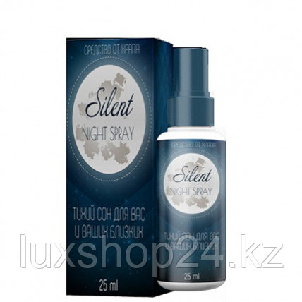 SILENT NIGHT SPRAY - СРЕДСТВО ОТ ХРАПА