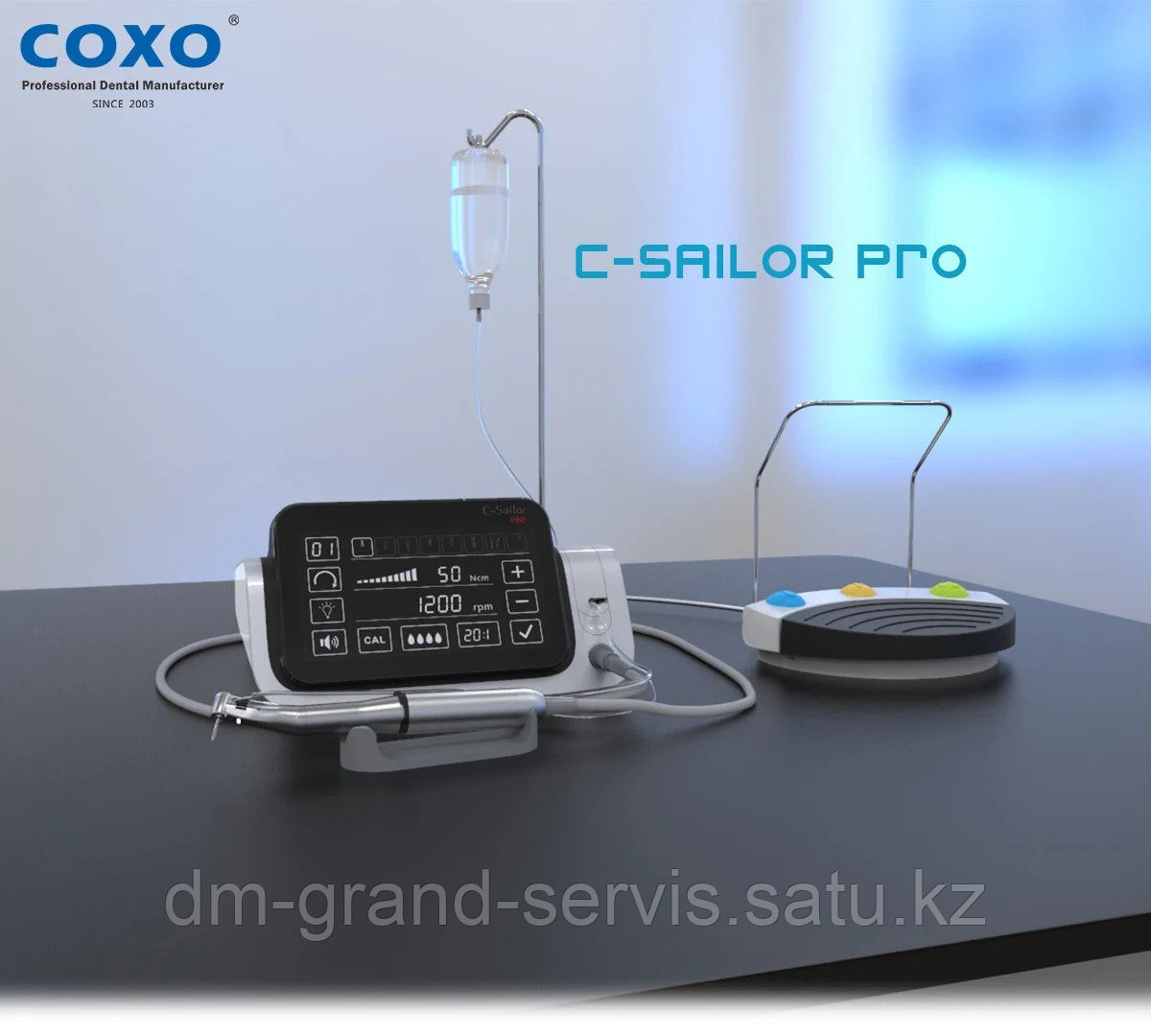 Физиодиспенсер COXO C-Sailor Pro - имплантологическая система, физиодиспенсер c наконечником, с оптикой COXO - фото 6 - id-p107417966