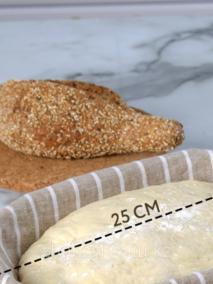 Корзина для хлеба Расстойки теста