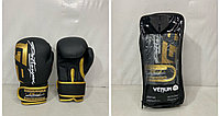 Боксерские перчатки Venum ( PU ) 6-8-10 oz
