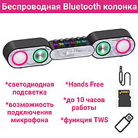 Беспроводная Bluetooth колонка со светодиодной подсветкой NewRixing NR-666