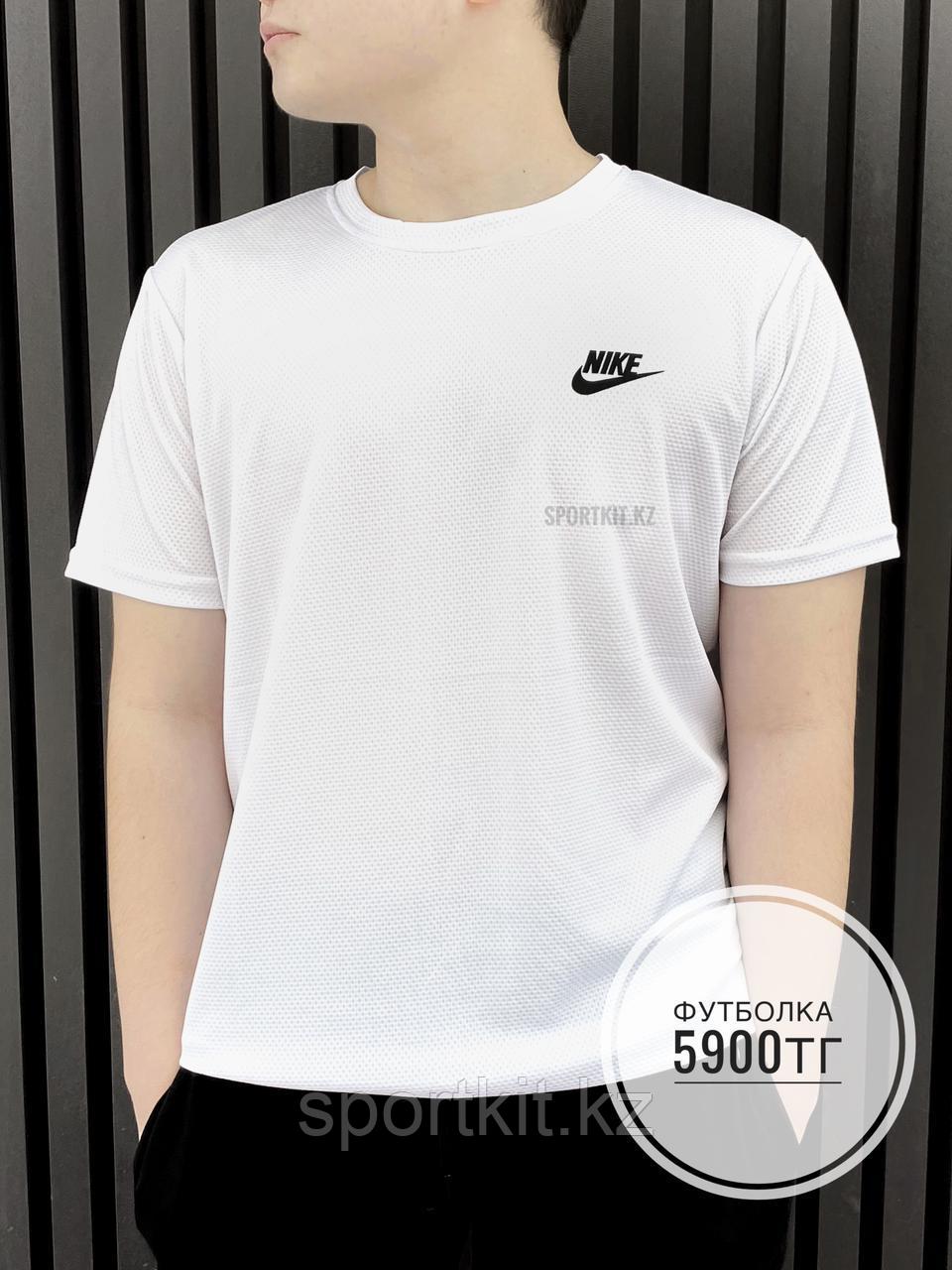 Трен футболка Nike бел 5000