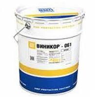 Грунтовка винилово-эпоксидная Виникор - 061