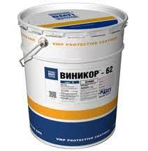 Эмаль винилово-эпоксидная Виникор - 62, марка А - фото 1 - id-p107418941