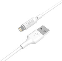 USB кабель CMCU-001L white