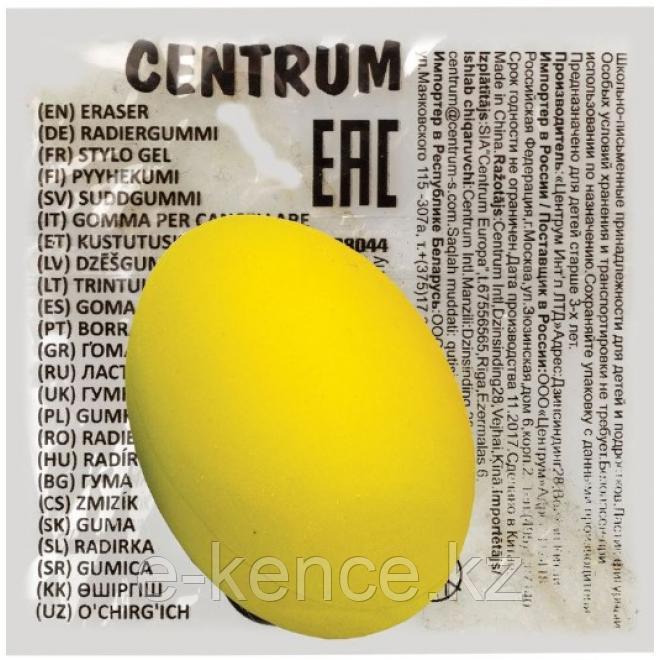Ластик Egg Centrum - фото 2 - id-p107419302