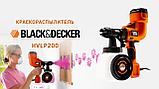 Краскопульт Black&Decker HVLP200 (1.2 л) 400 Вт, фото 5