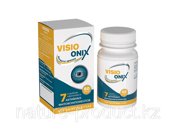 Фитокомплекс "VISIONIX" (для зрения) 60 капсул