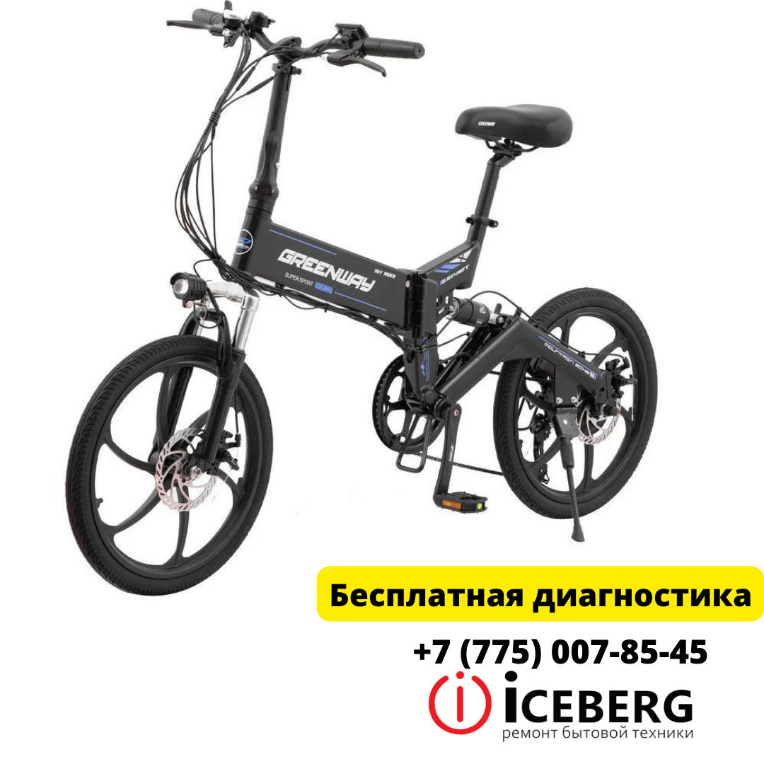 Ремонт электро-велосипедов Усть-Каменогорск