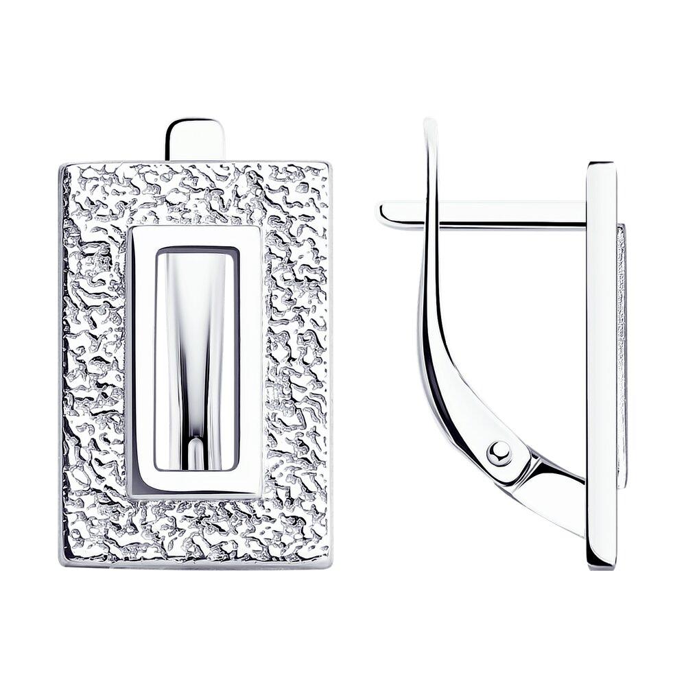 Серьги из серебра 94-120-01905-1 вставка без вставок, фото 1