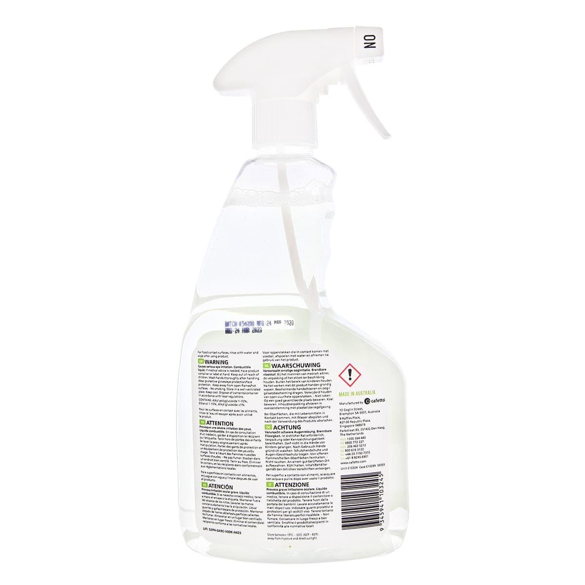 Средство для чистки поверхностей Cafetto Spray & Wipe, 750 мл, органик